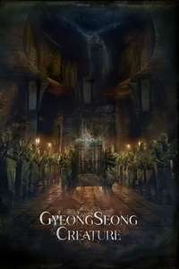 Gyeongseong Creature - Posters