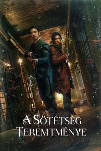 Gyeongseong Creature - Posters