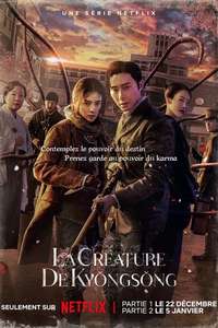 Gyeongseong Creature - Posters