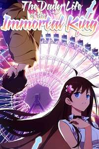 The Daily Life of the Immortal King - Posters