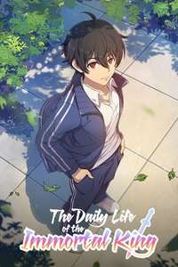 The Daily Life of the Immortal King - Posters