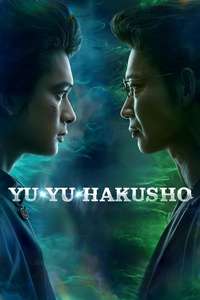 Yu Yu Hakusho - Posters