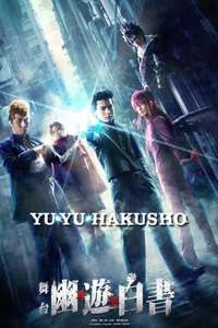 Yu Yu Hakusho - Posters