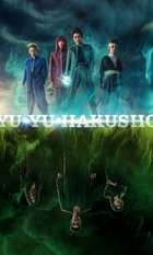 Yu Yu Hakusho