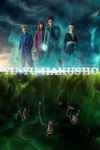 Yu Yu Hakusho - Posters