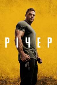 Reacher - Posters