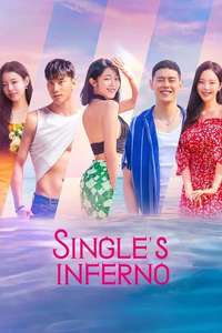 Singles Inferno - Posters