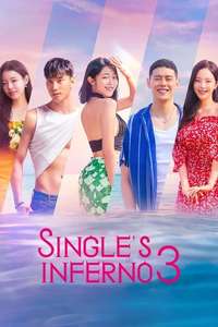 Singles Inferno - Posters