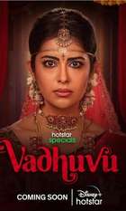 Vadhuvu