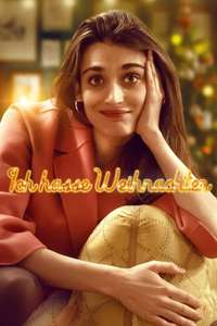 I Hate Christmas - Posters