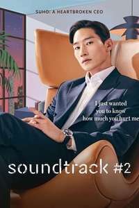 Soundtrack #2 - Posters
