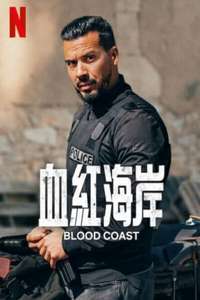 Blood Coast - Posters