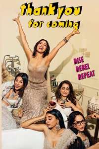 Thank You For Coming - Poster