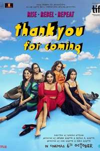 Thank You For Coming - Poster