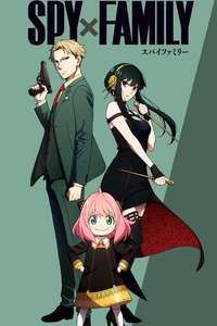 SPY x FAMILY - Posters