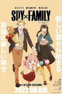 SPY x FAMILY - Posters