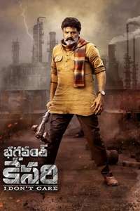 Bhagavanth Kesari - Poster