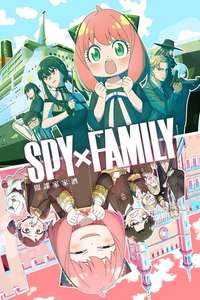 SPY x FAMILY - Posters