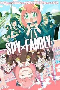 SPY x FAMILY - Posters