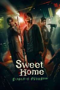 Sweet Home - Posters
