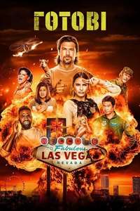 Obliterated - Posters