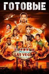 Obliterated - Posters