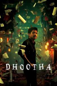 Dhootha - Poster