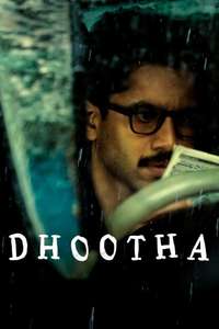 Dhootha - Poster