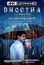 Dhootha