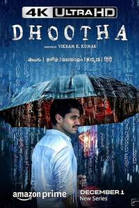 Dhootha - Poster