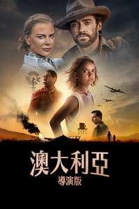 Faraway Downs - Posters