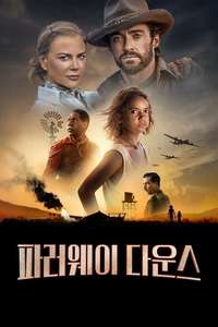 Faraway Downs - Posters