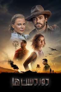 Faraway Downs - Posters
