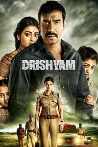 Drishyam - Posters