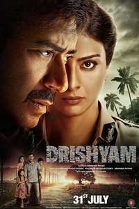 Drishyam - Posters