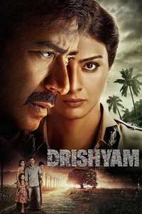Drishyam - Posters