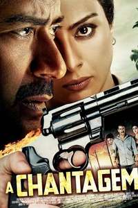 Drishyam - Posters