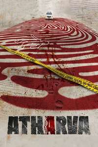 Atharva - Poster