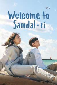 Welcome to Samdal-ri - Posters