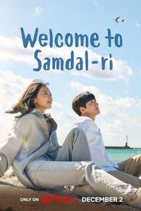 Welcome to Samdal-ri - Posters