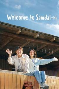 Welcome to Samdal-ri - Posters