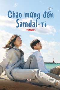 Welcome to Samdal-ri - Posters