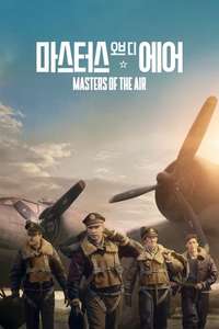 Masters of the Air - Posters