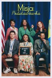 Abbott Elementary - Posters