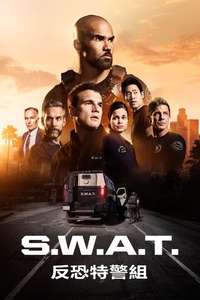 S.W.A.T. - Posters