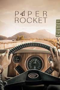 Paper Rocket - Poster