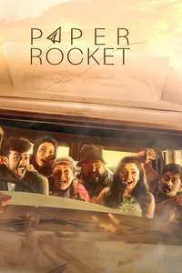 Paper Rocket - Poster
