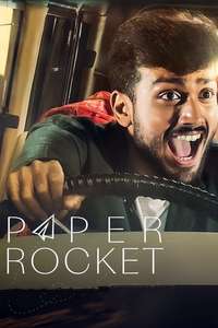 Paper Rocket - Poster