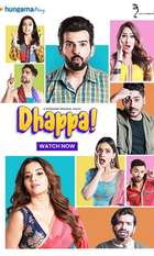 Dhappa