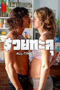 All-Time High - Poster